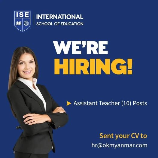 345636252_1300408374152784_3282109177865270602_n (2) WE’RE HIRING!
