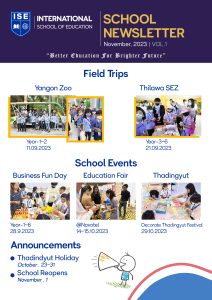 School Upcoming Events Newsletter #1979