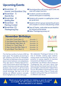 School Upcoming Events Newsletter #1979