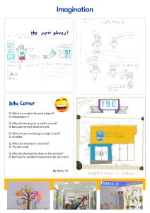 School Upcoming Events Newsletter #1979
