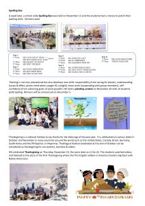 December Newsletter-2