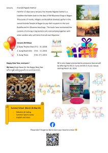 Newsletter_January_2024-7
