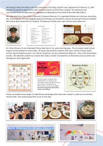 Newsletter_March_2024-02